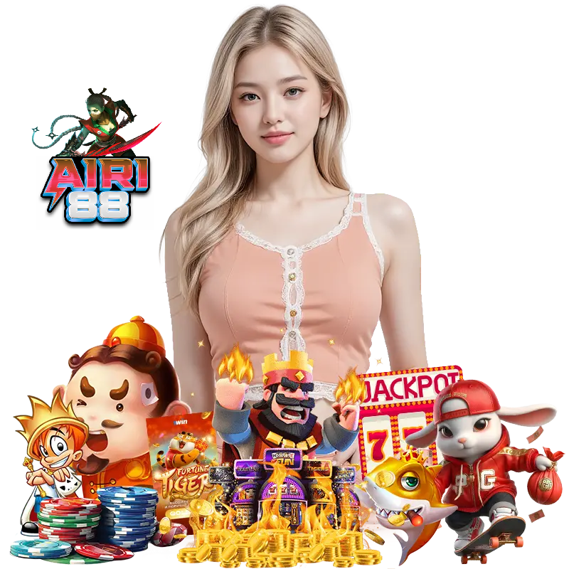AIRI88 เข้าสู่ระบบ