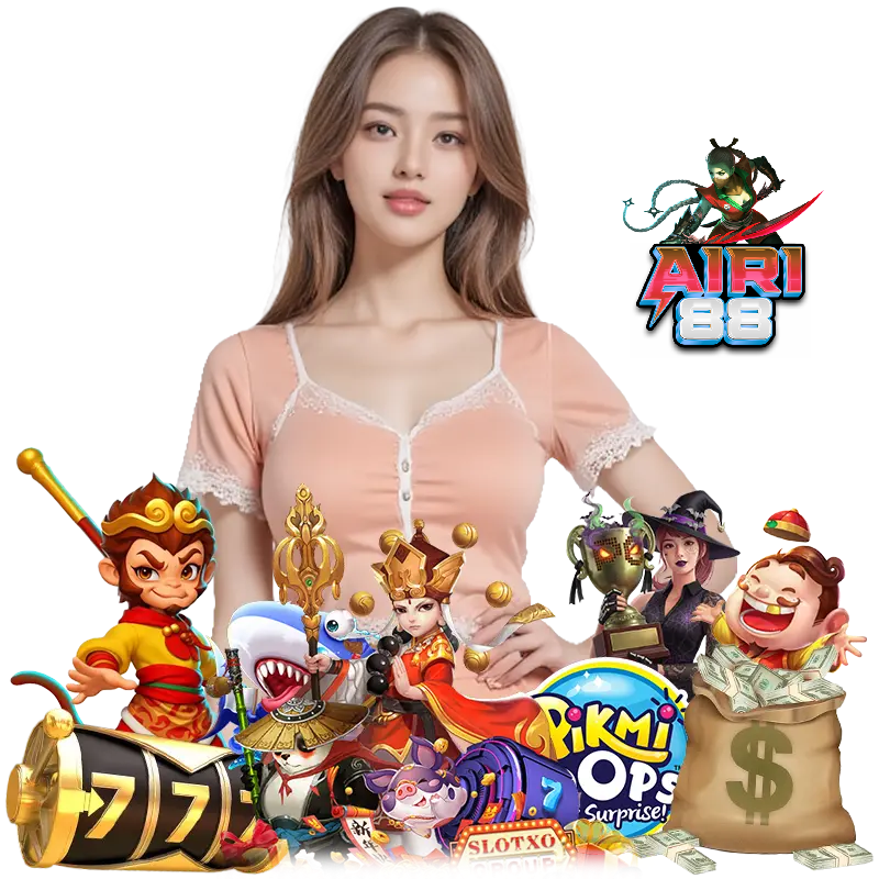AIRI88